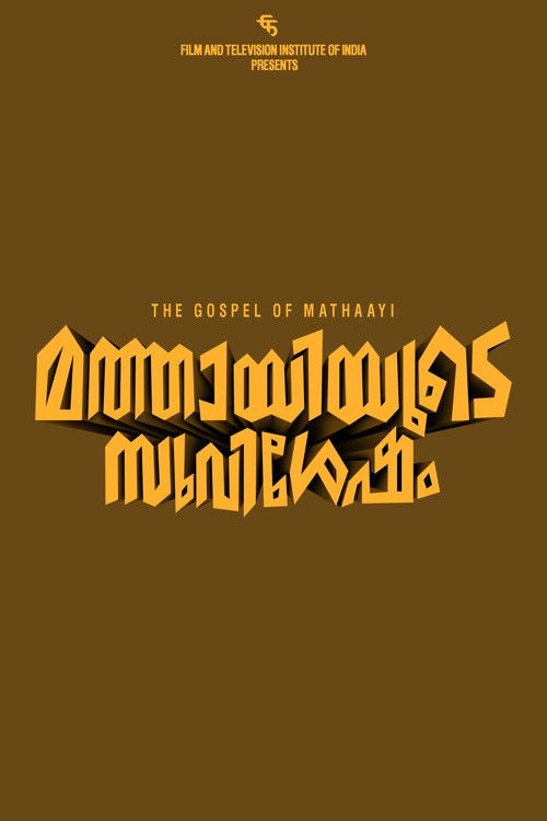 Mathaayiyude Suvishesham filmyzilla