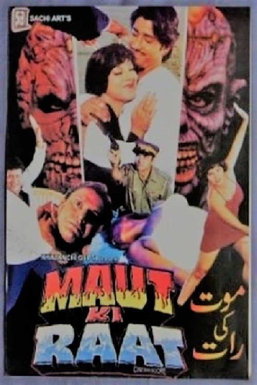 Maut Ki Raat filmyzilla