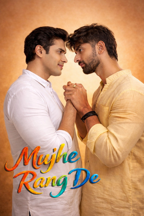 Mujhe Rang De filmyzilla