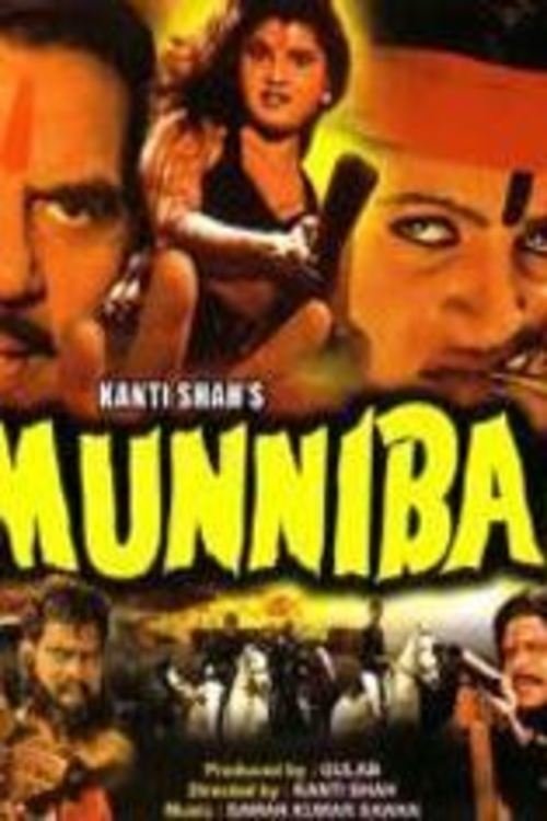Munnibai filmyzilla
