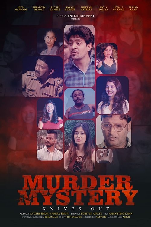 Murder Mystery (Knives Out) filmyzilla