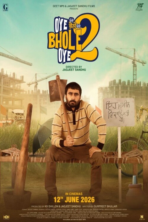Oye Bhole Oye 2 filmyzilla