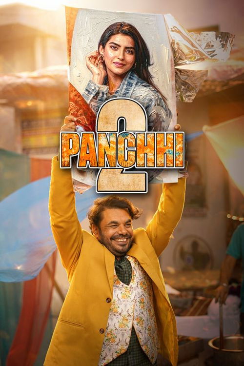 Panchhi 2 filmyzilla