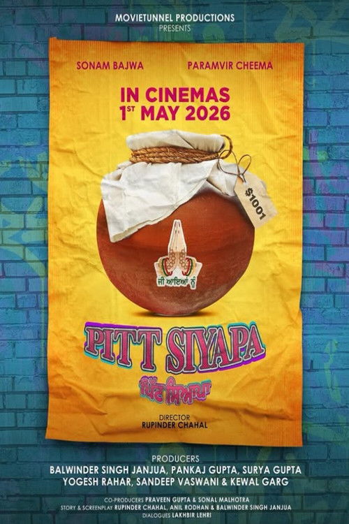 Pitt Siyapa filmyzilla