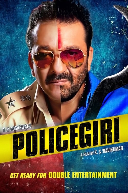 Policegiri filmyzilla