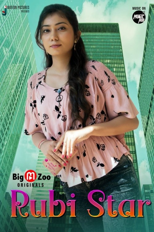 Rubi Star filmyzilla