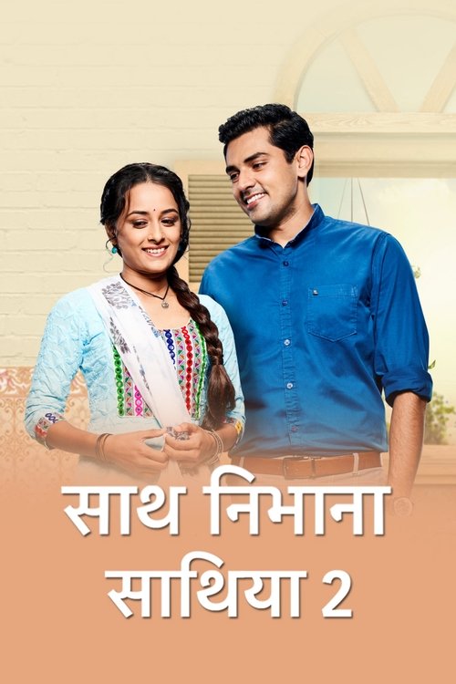 Saath Nibhaana Saathiya 2 filmyzilla