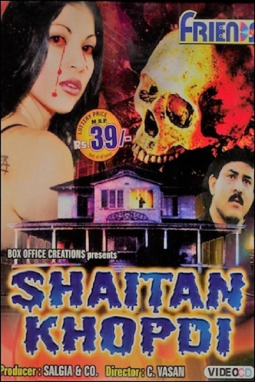 Shaitan Khopdi filmyzilla