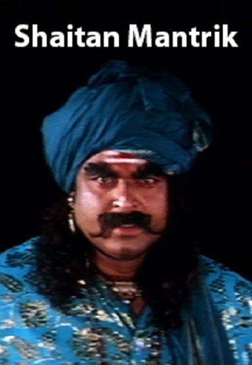 Shaitan Mantrik filmyzilla