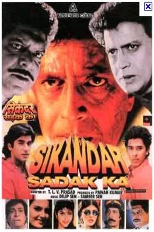 Sikandar Sadak Ka filmyzilla
