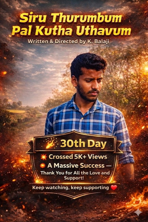 Siru thurumbum pal kutha uthavum filmyzilla
