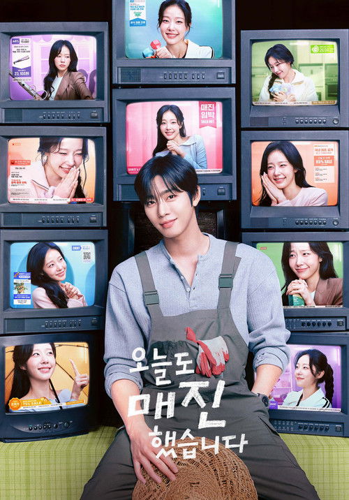 Sold Out on You filmyzilla