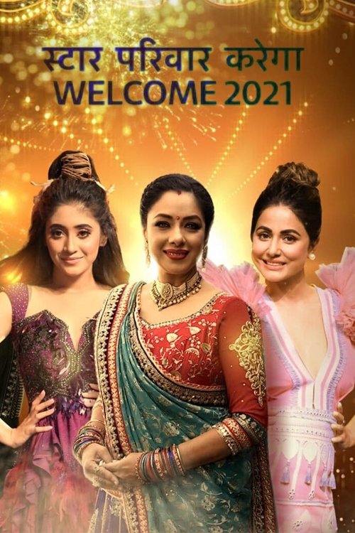 Star Parivaar Karega Welcome 2021 filmyzilla