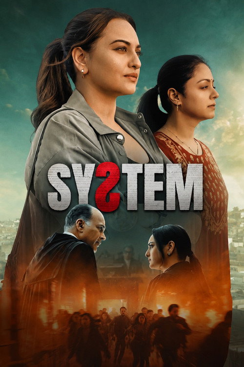 System filmyzilla