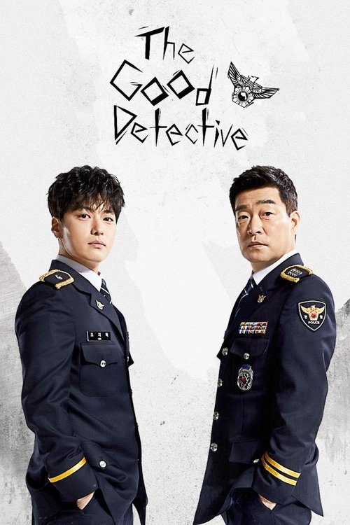 The Good Detective filmyzilla