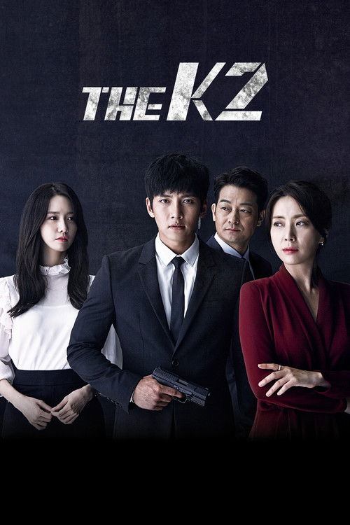 The K2 filmyzilla