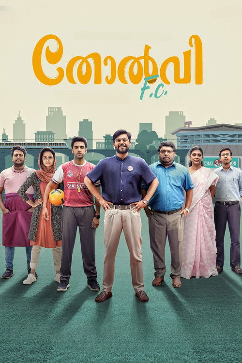 Tholvi F.C. filmyzilla
