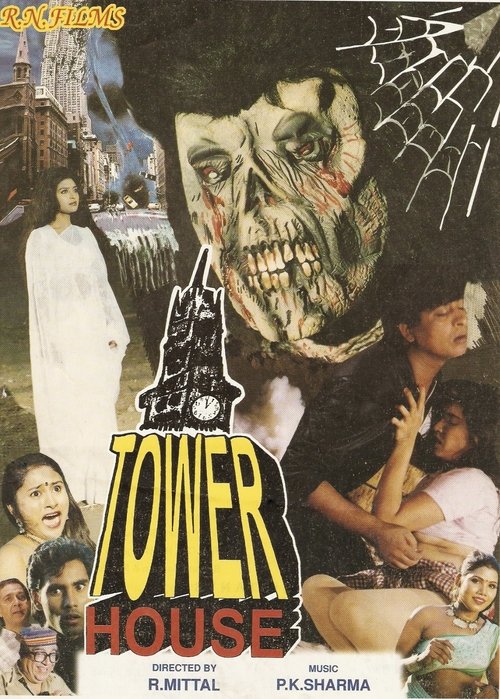 Tower House filmyzilla