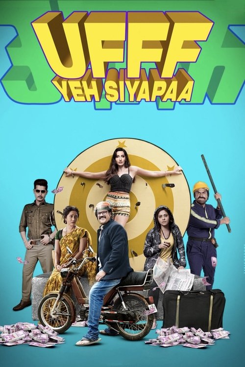 Ufff Yeh Siyapaa filmyzilla