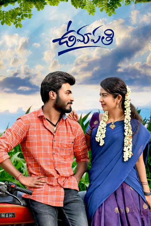 Umapathi filmyzilla