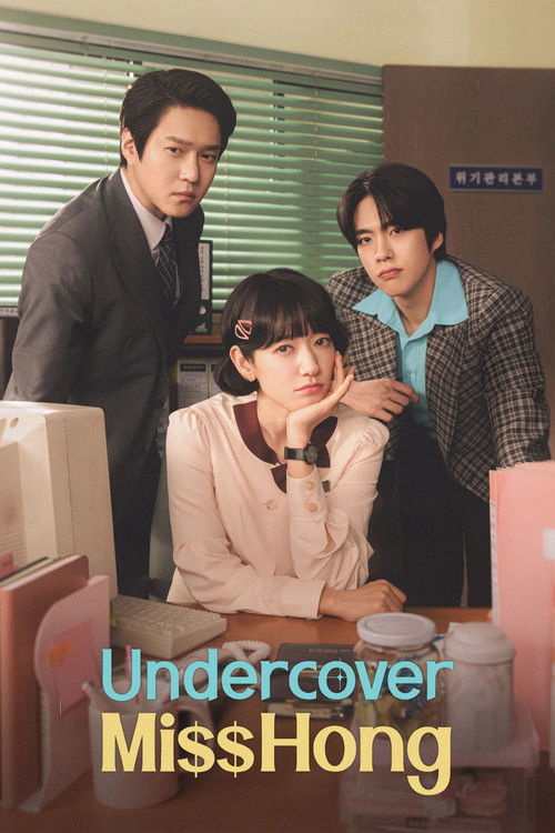 Undercover Miss Hong filmyzilla