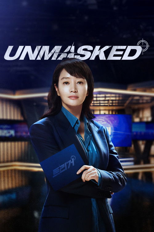 Unmasked filmyzilla