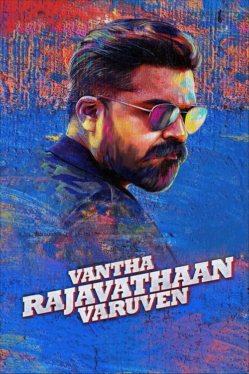 Vantha Rajavathaan Varuven filmyzilla
