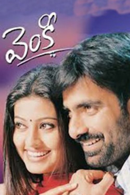 Venky filmyzilla