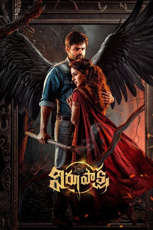 Virupaksha filmyzilla