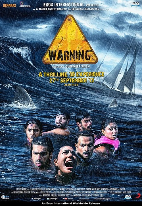 Warning filmyzilla