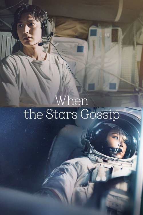 When the Stars Gossip filmyzilla