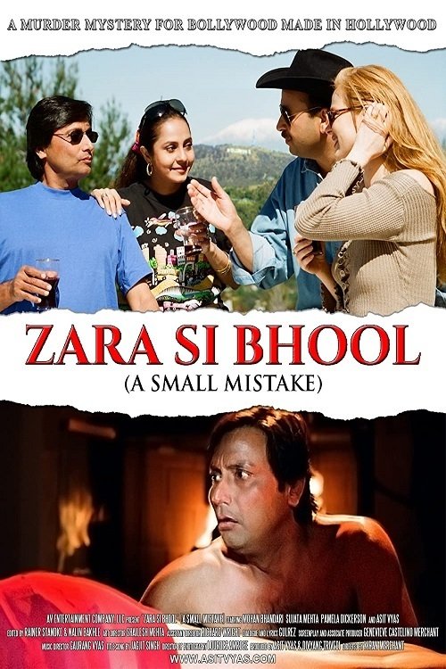 Zara Si Bhool A Small Mistake filmyzilla