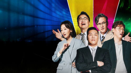 عدم المؤاخذة