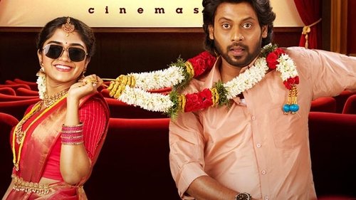 Aan Paavam Pollathathu