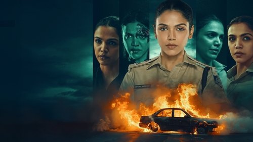 Chhal Kapat - The Deception