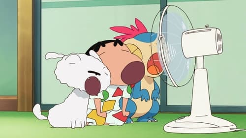 Crayon Shin-chan: Ora\'s Dinosaur Diary