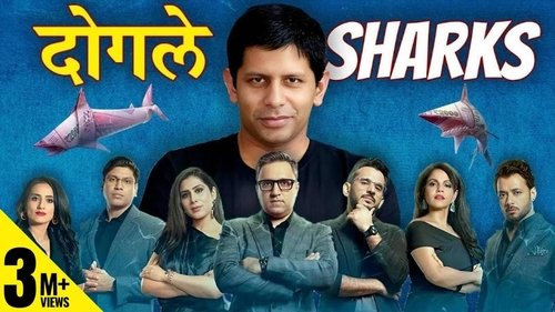 Deshbhakt
