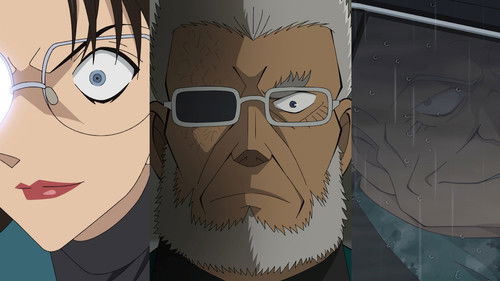 Detective Conan: The Truth of 17 Years Ago