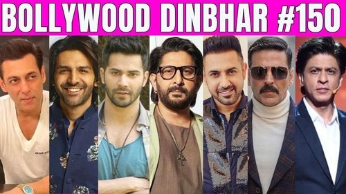 Dinbhar