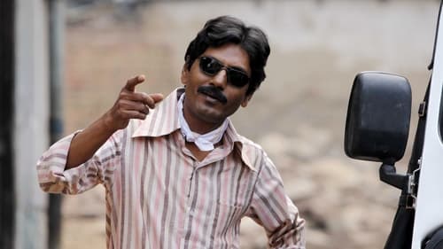 Gangs of Wasseypur - Part 2