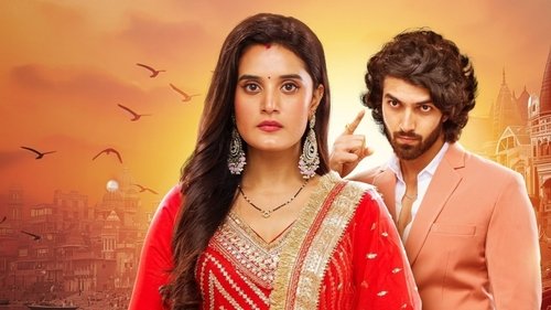 Jaane Anjaane Hum Mile