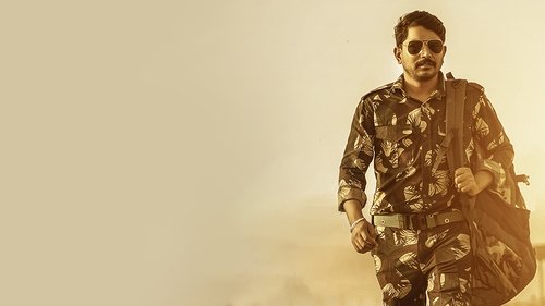 Kaalapatthar
