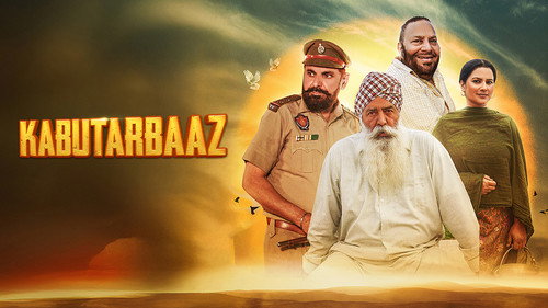 Kabutarbaaz