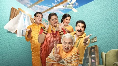 Khichdi: The Movie