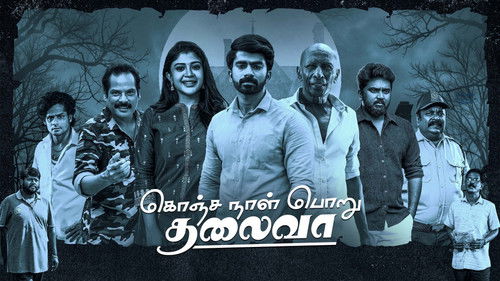 Konja Naal Poru Thalivaa