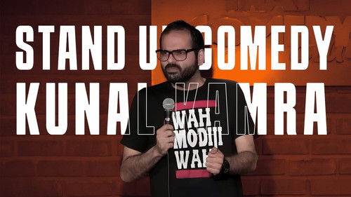 Kunal Kamra
