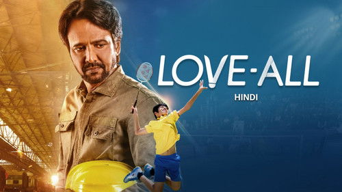 Love-All