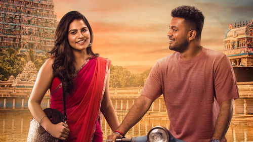 Madurai Paiyanum Chennai Ponnum