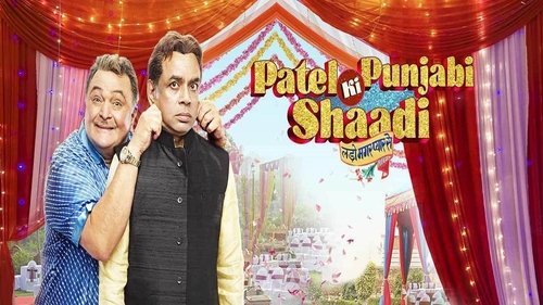 Patel Ki Punjabi Shaadi