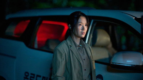 Salmokji: Whispering Water